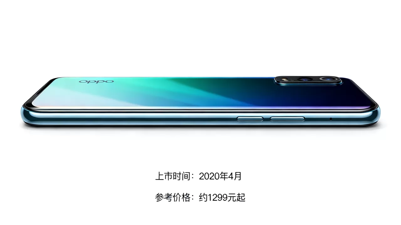 OPPO A31什么时候上市的,OPPO A31上市时间及价格 OPPO A31什么时候上市的,OPPO A31上市时间及价格