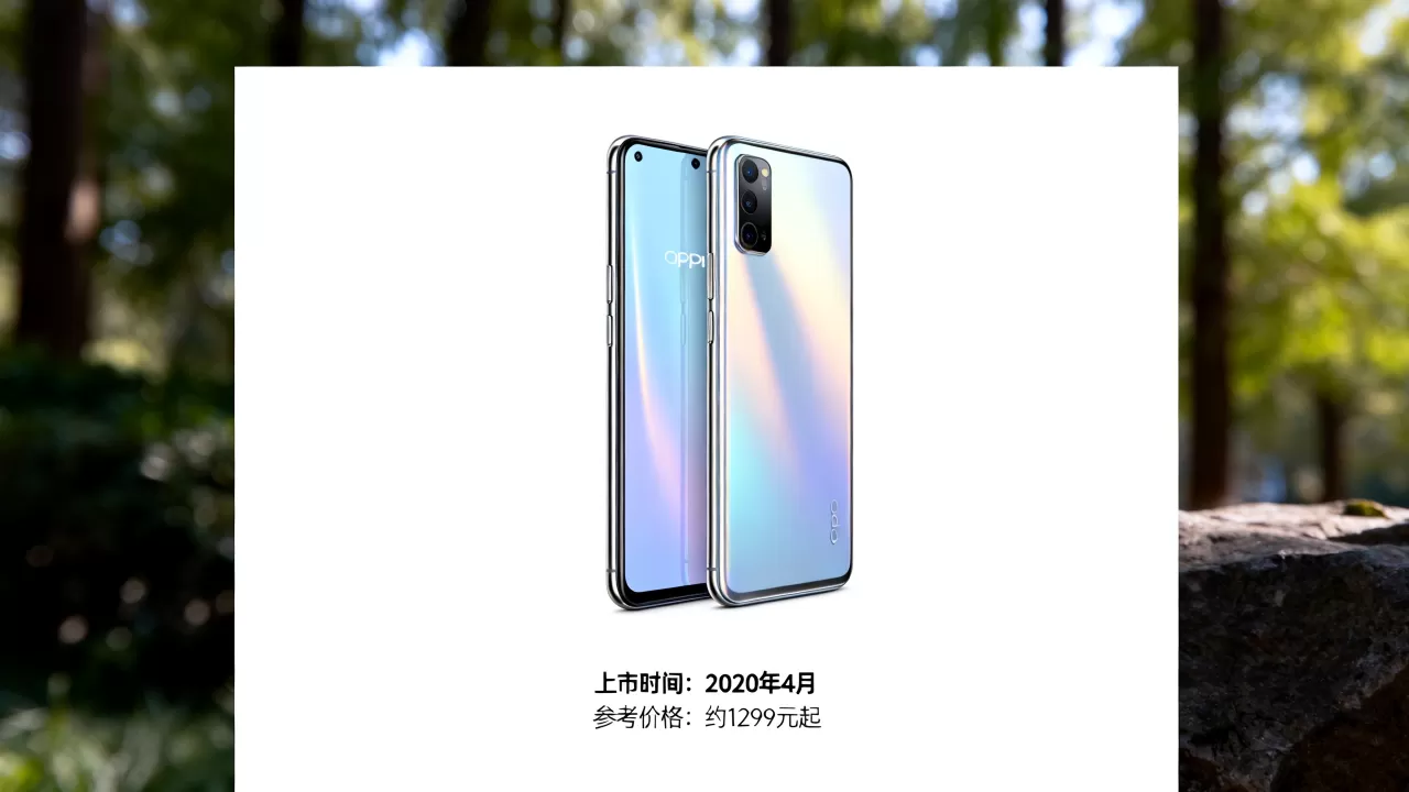 OPPO A31什么时候上市的,OPPO A31上市时间及价格 OPPO A31什么时候上市的,OPPO A31上市时间及价格
