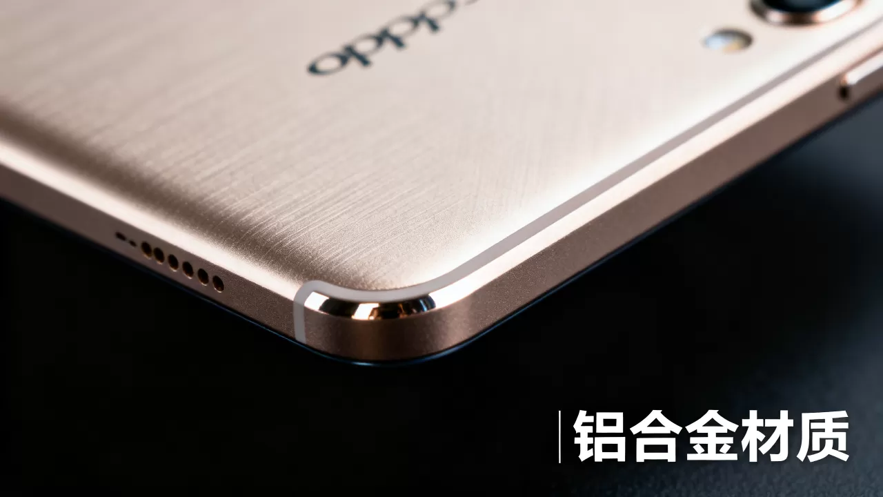 OPPOR7s后盖采用什么金属材质,OPPOR7s后盖材质 OPPOR7s后盖采用什么金属材质,OPPOR7s后盖材质