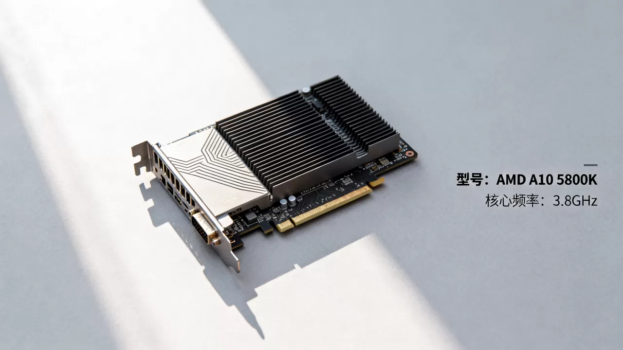 amd a10 5800k显卡怎么样,amd a10 5800k显卡性能 amd a10 5800k显卡怎么样,amd a10 5800k显卡性能