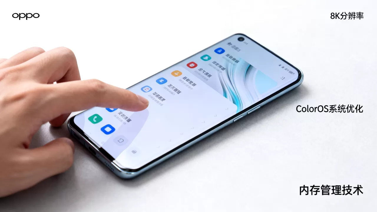 为什么oppo手机很流畅，oppo流畅度优化