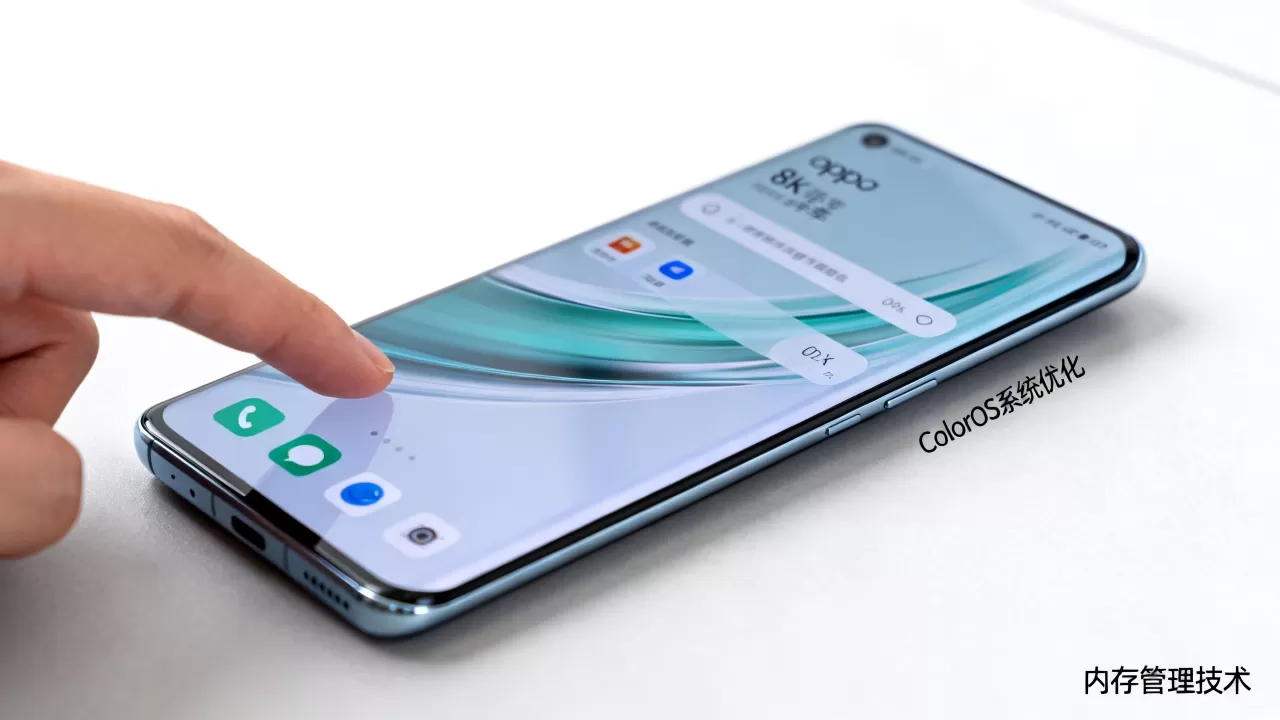 为什么oppo手机很流畅，oppo流畅度优化