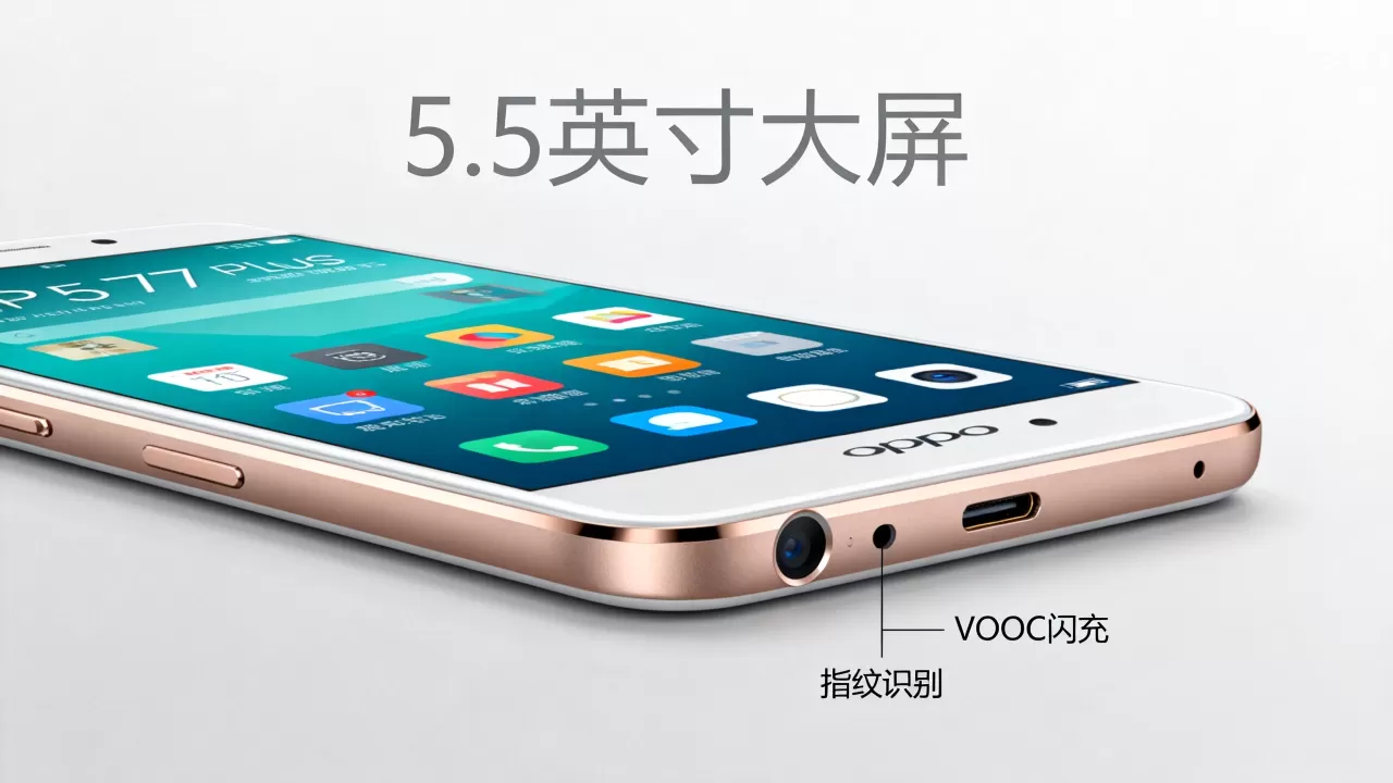 oppor7plus有什么好玩的功能,OPPO R7 Plus特色功能有哪些 oppor7plus有什么好玩的功能,OPPO R7 Plus特色功能有哪些