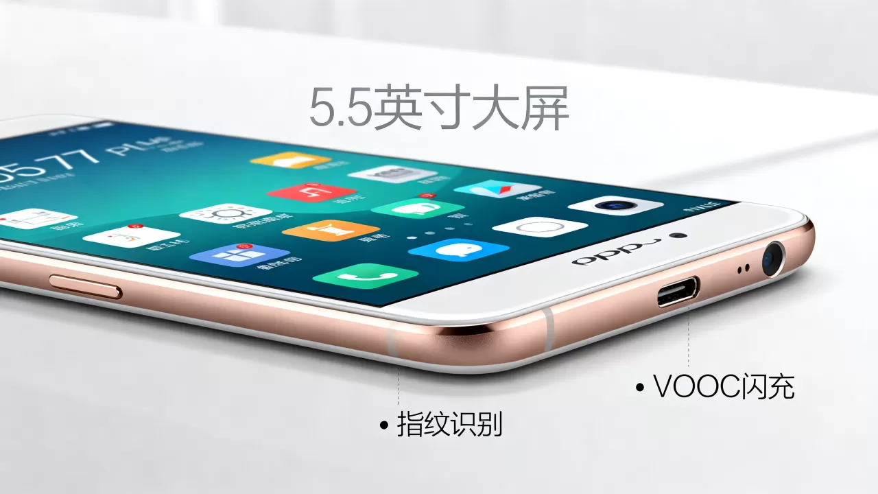 oppor7plus有什么好玩的功能,OPPO R7 Plus特色功能有哪些 oppor7plus有什么好玩的功能,OPPO R7 Plus特色功能有哪些