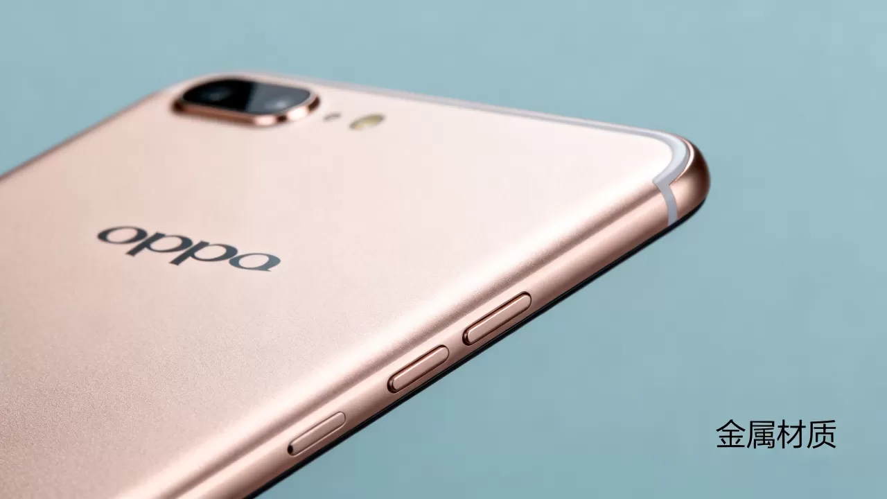 OPPOR7s后盖是什么材料,OPPOR7s后盖材质 OPPOR7s后盖是什么材料,OPPOR7s后盖材质