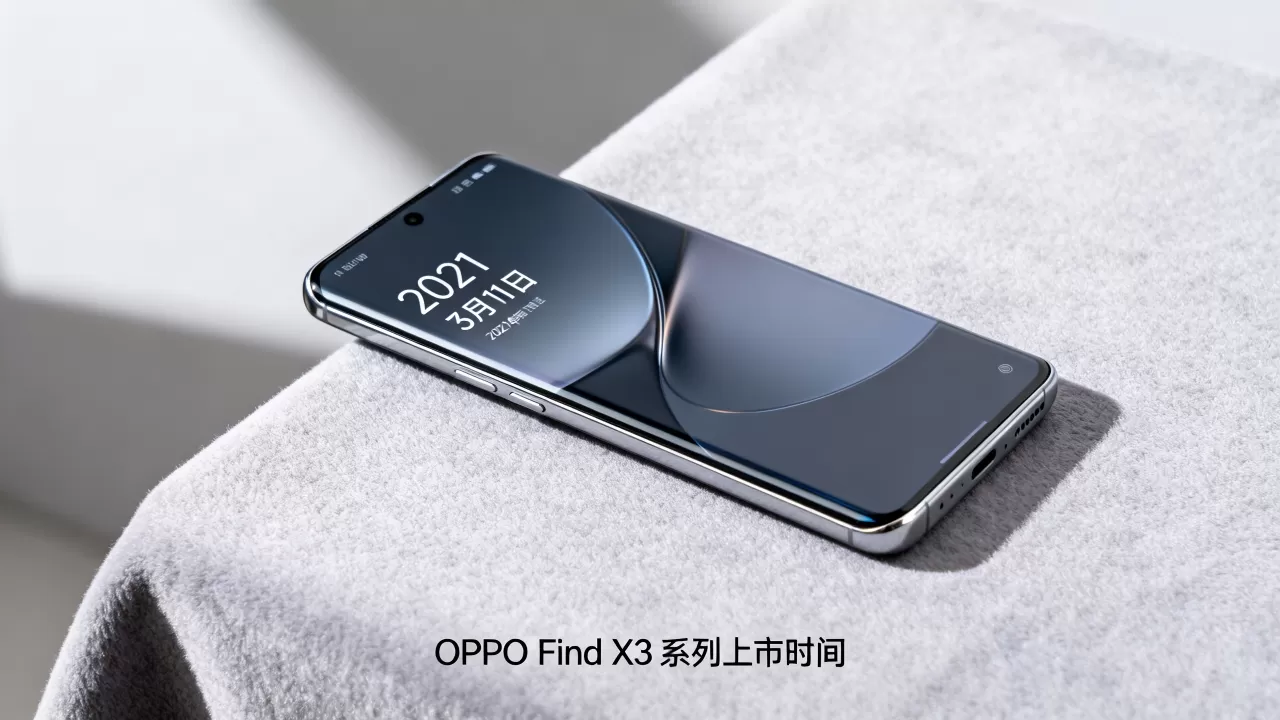 OPPO Find X3什么时候上市,OPPO Find X3系列上市时间 OPPO Find X3什么时候上市,OPPO Find X3系列上市时间