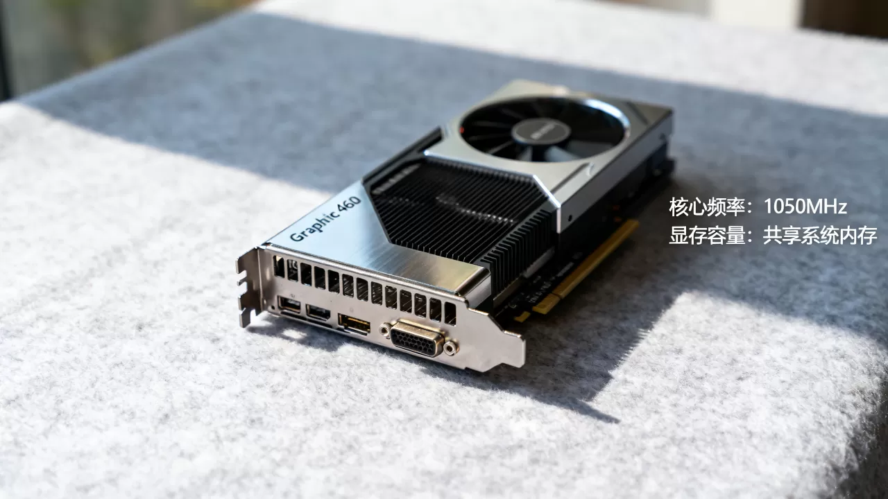graphics 4600显卡怎么样，graphics 4600显卡性能