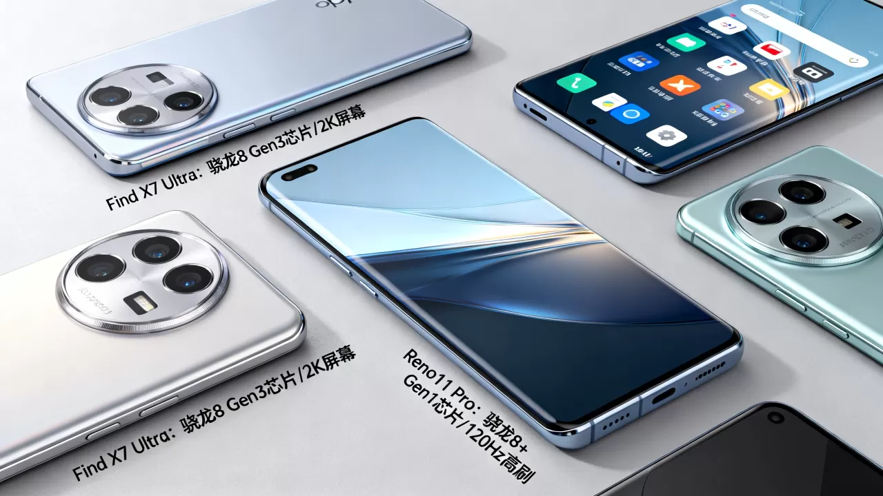 oppo高配版是什么，oppo高配版手机有哪些型号