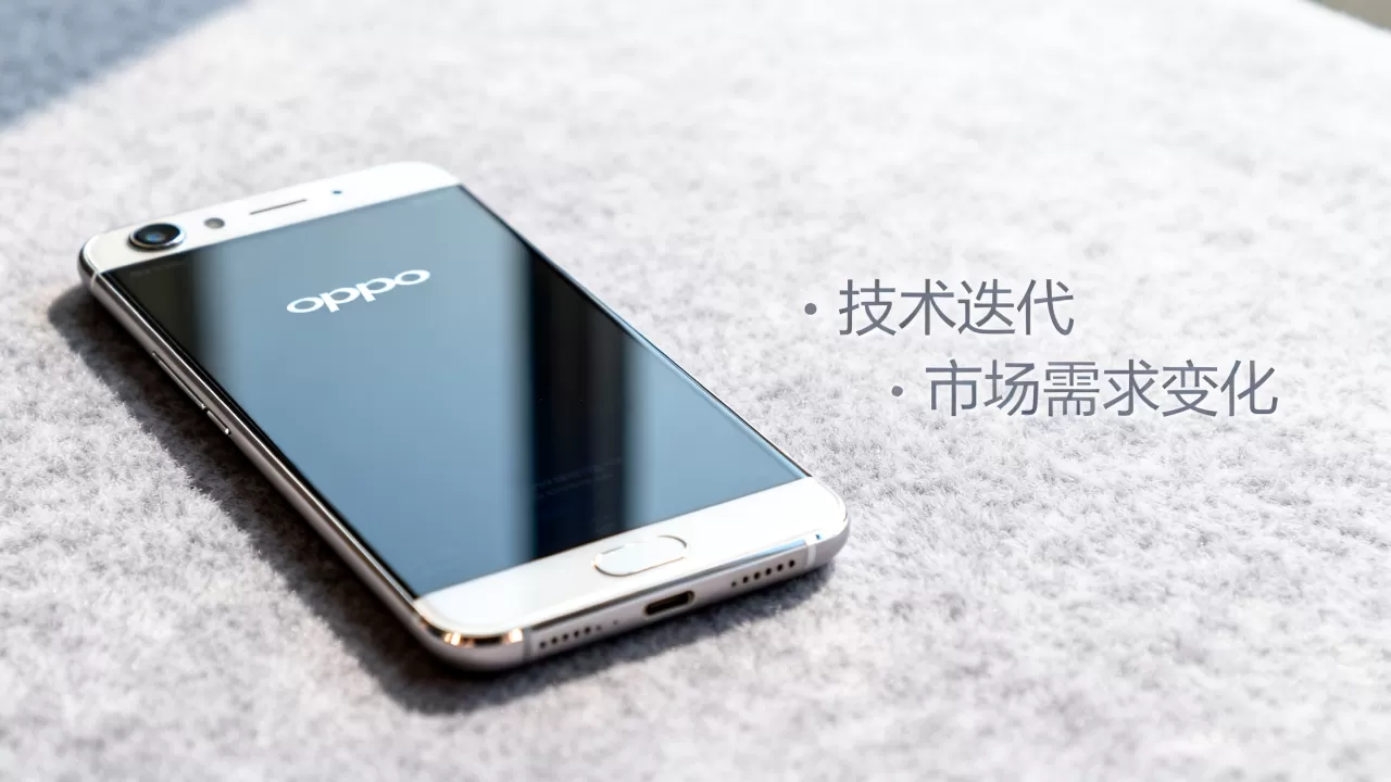 oppor7sm为什么会停产，OPPO R7s停产原因