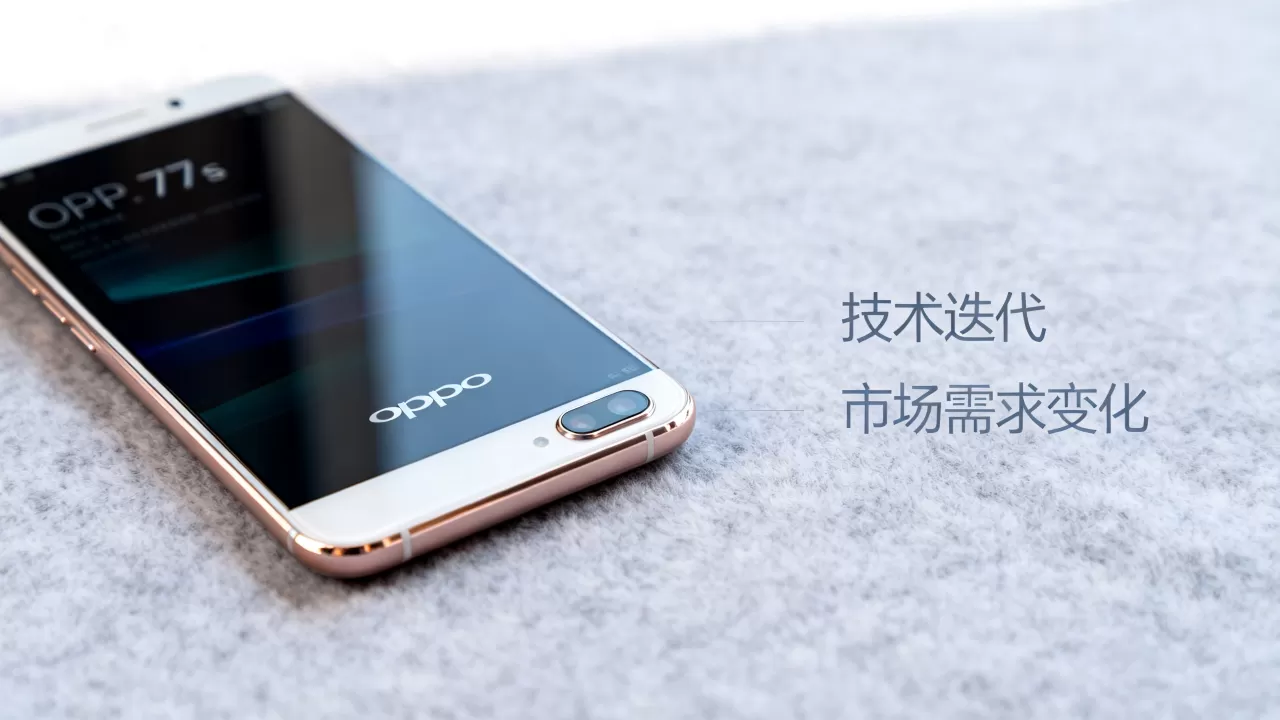 oppor7sm为什么会停产，OPPO R7s停产原因