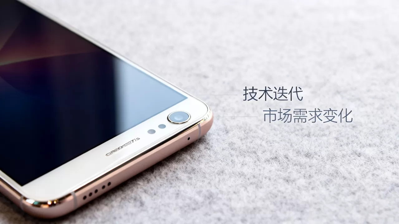 oppor7sm为什么会停产，OPPO R7s停产原因