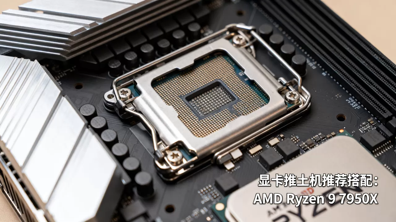 显卡推土机搭配方案,显卡推土机搭配什么CPU 显卡推土机搭配方案,显卡推土机搭配什么CPU