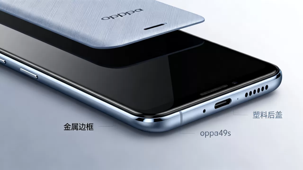 oppoa59s什么材料，oppoa59s手机材质