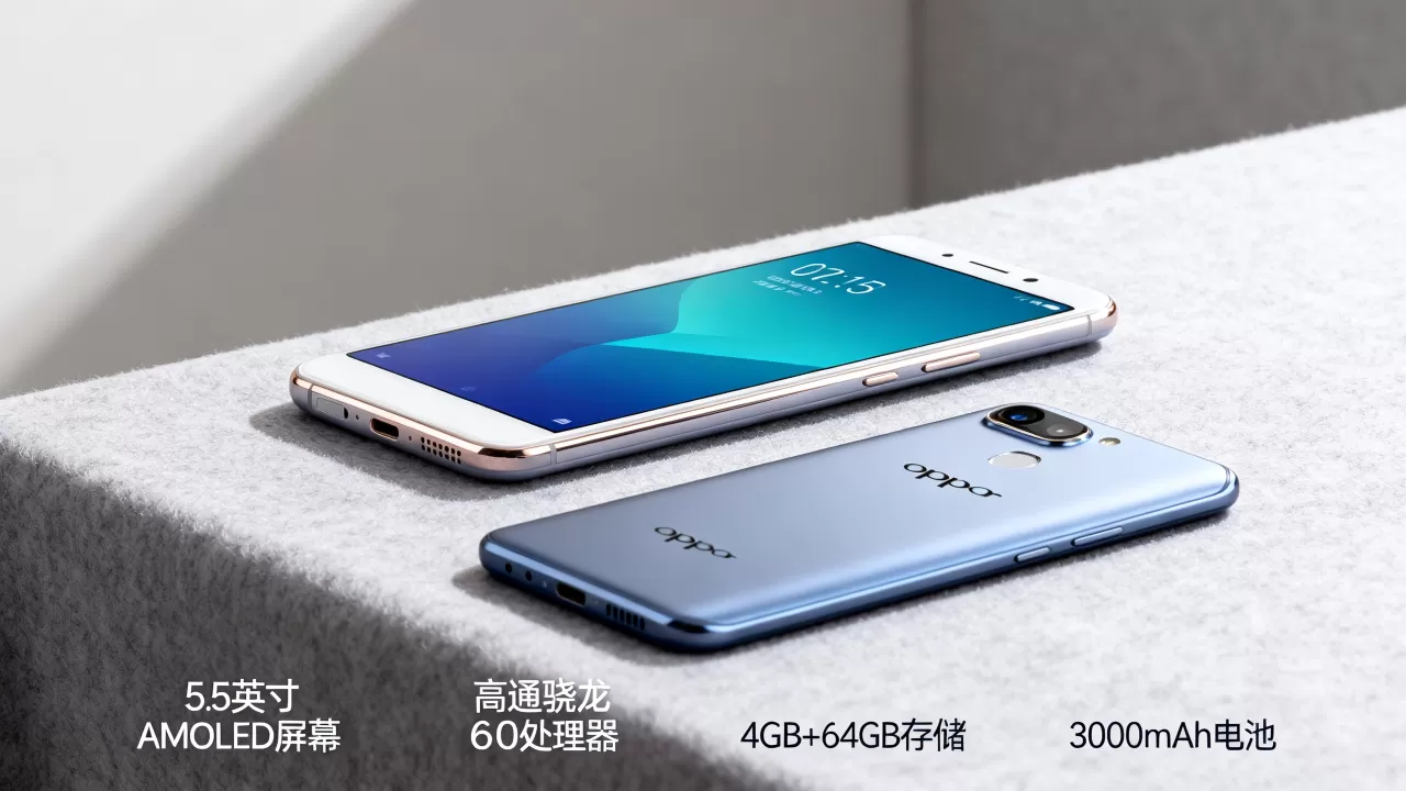 OPPOR11T是什么手机，OPPOR11T参数配置