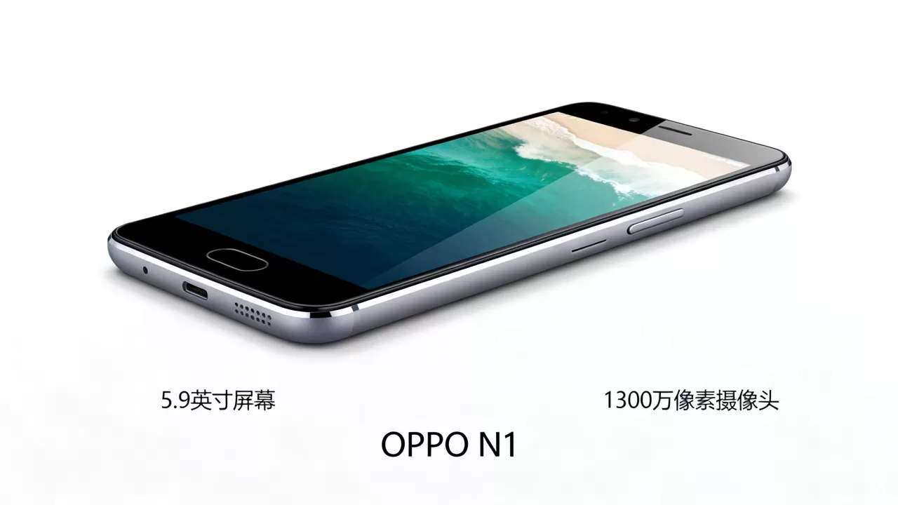 OPPO N1显示的是什么型号,OPPO N1手机参数 OPPO N1显示的是什么型号,OPPO N1手机参数