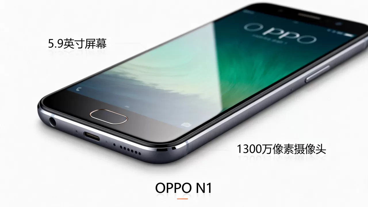 OPPO N1显示的是什么型号,OPPO N1手机参数 OPPO N1显示的是什么型号,OPPO N1手机参数