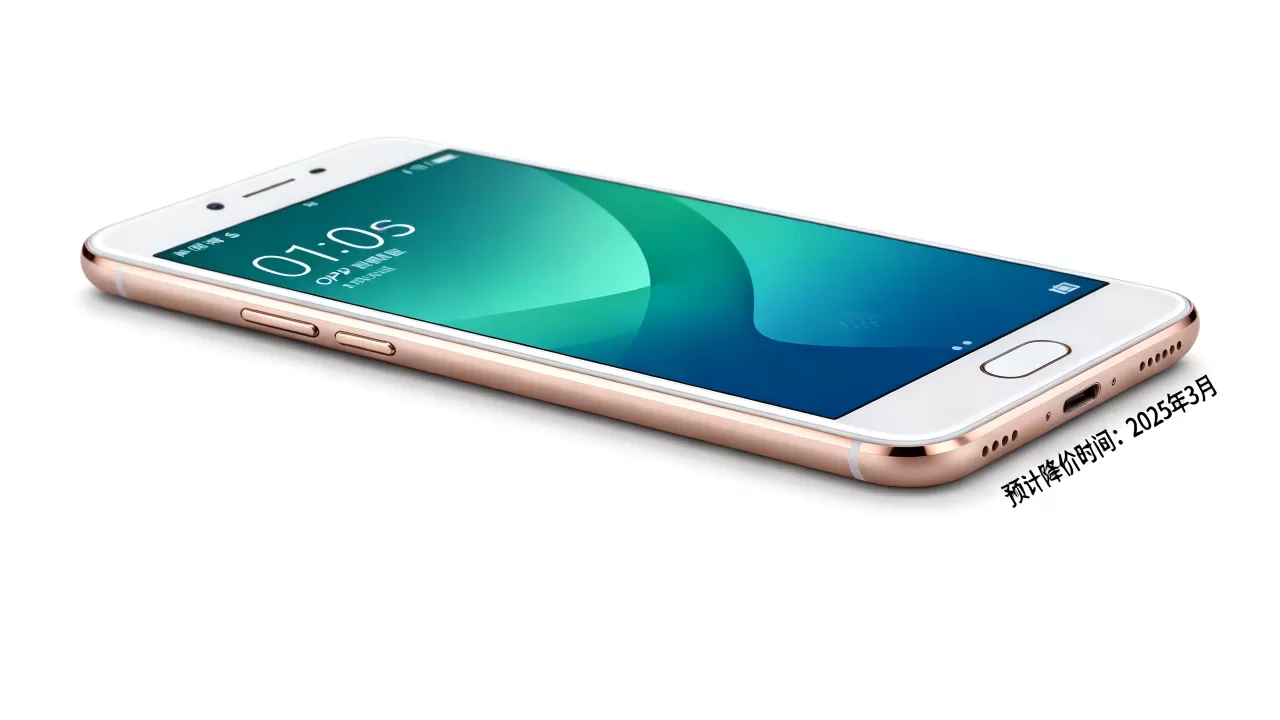 OPPOR7s什么时候降价,OPPOR7s降价时间 OPPOR7s什么时候降价,OPPOR7s降价时间
