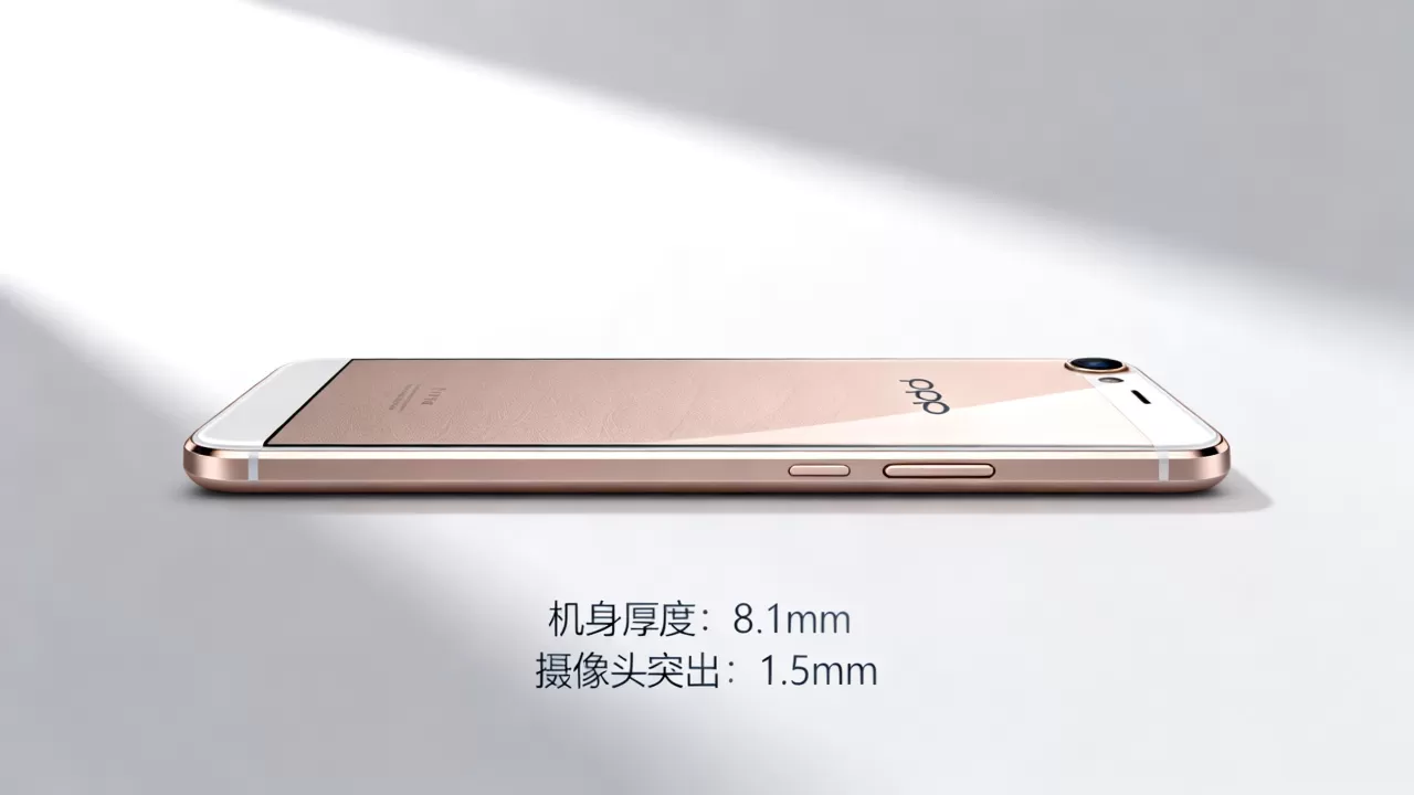 OPPO R7 Plus缺点是什么,OPPO R7 Plus缺点 OPPO R7 Plus缺点是什么,OPPO R7 Plus缺点