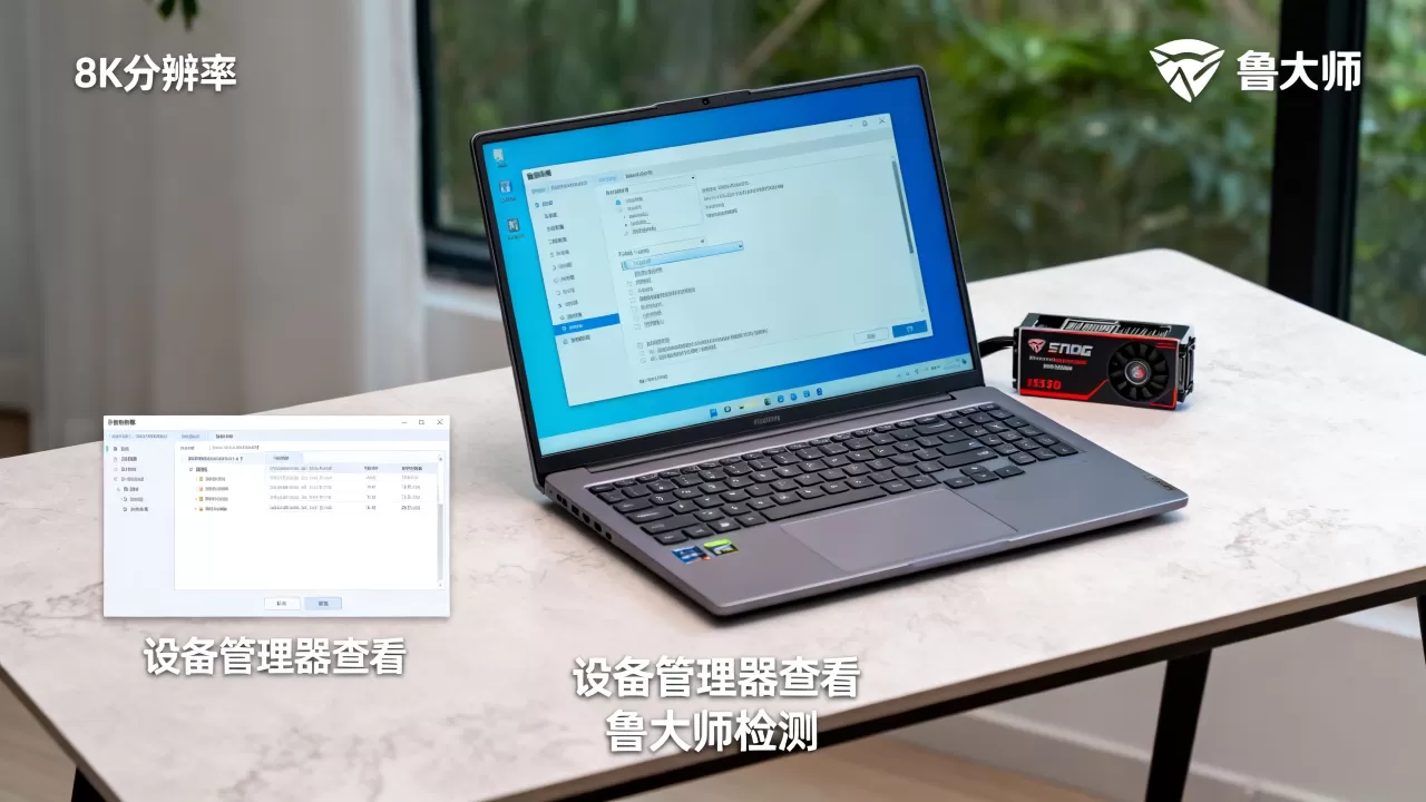 怎么判断笔记本的显卡,笔记本怎么看显卡型号 怎么判断笔记本的显卡,笔记本怎么看显卡型号