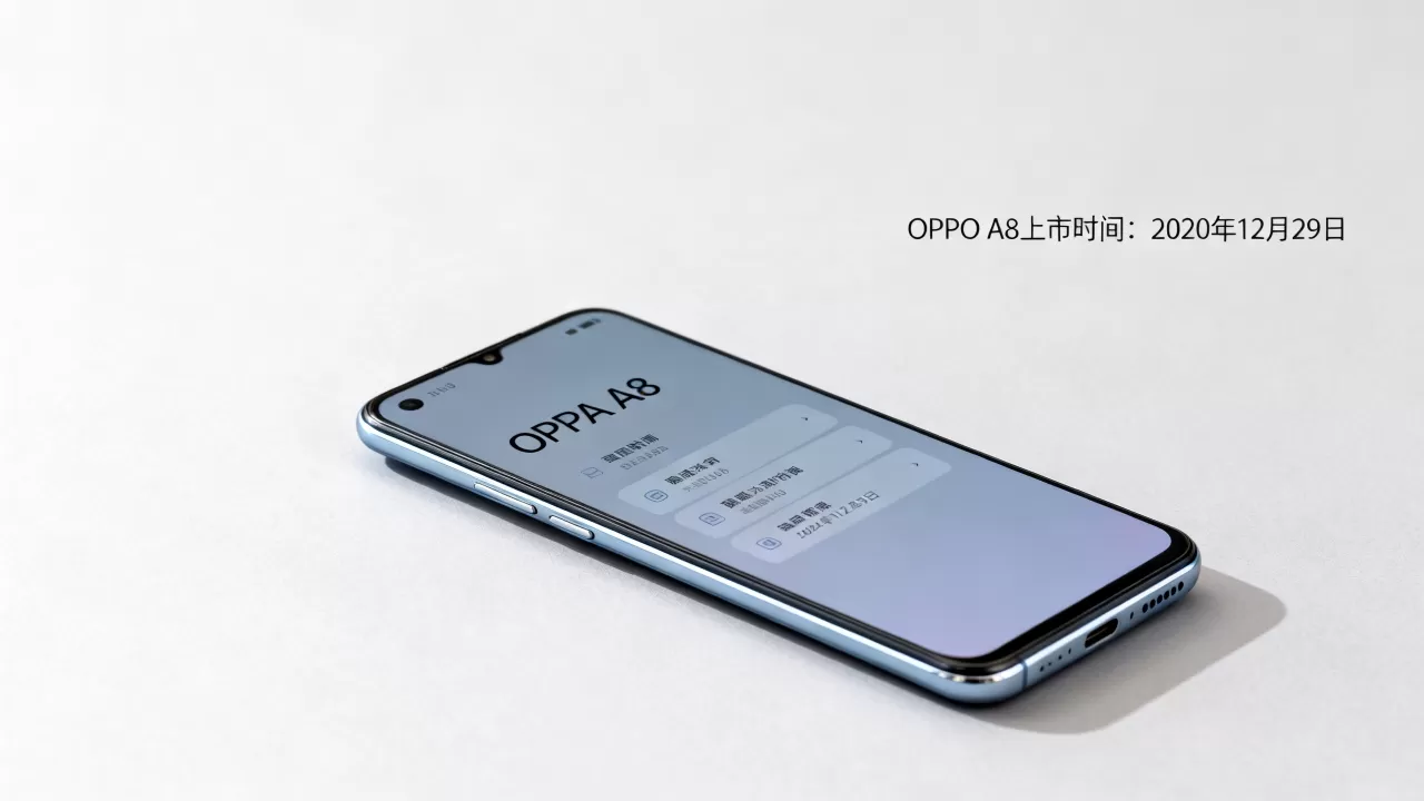 OPPO A8什么时候上市，OPPO A8上市时间