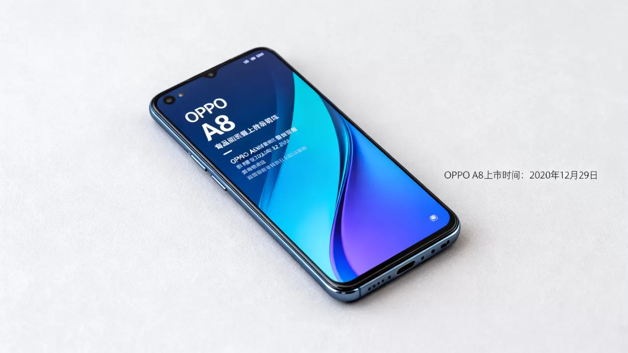 OPPO A8什么时候上市，OPPO A8上市时间