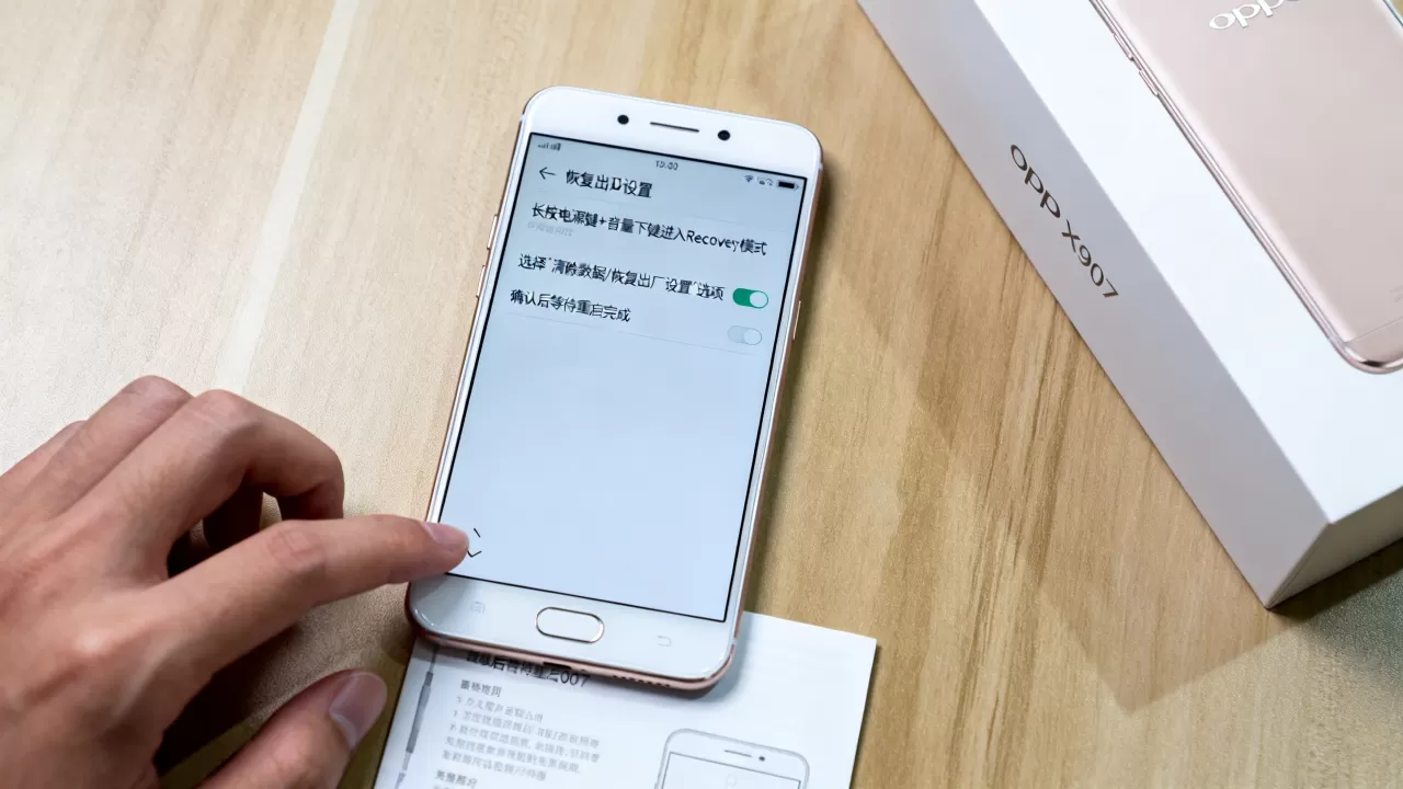 OPPO X9007按什么键格式化,OPPO手机恢复出厂设置方法 OPPO X9007按什么键格式化,OPPO手机恢复出厂设置方法