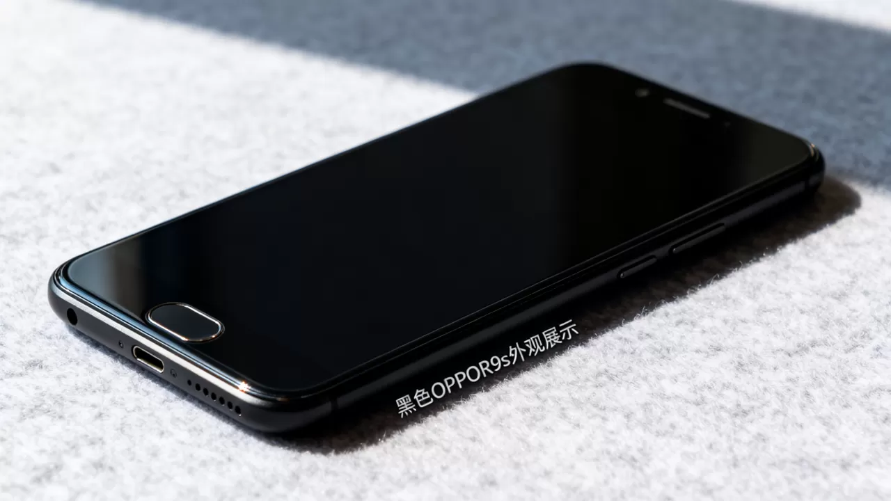 黑色OPPOR9s什么样子,OPPOR9s黑色外观 黑色OPPOR9s什么样子,OPPOR9s黑色外观