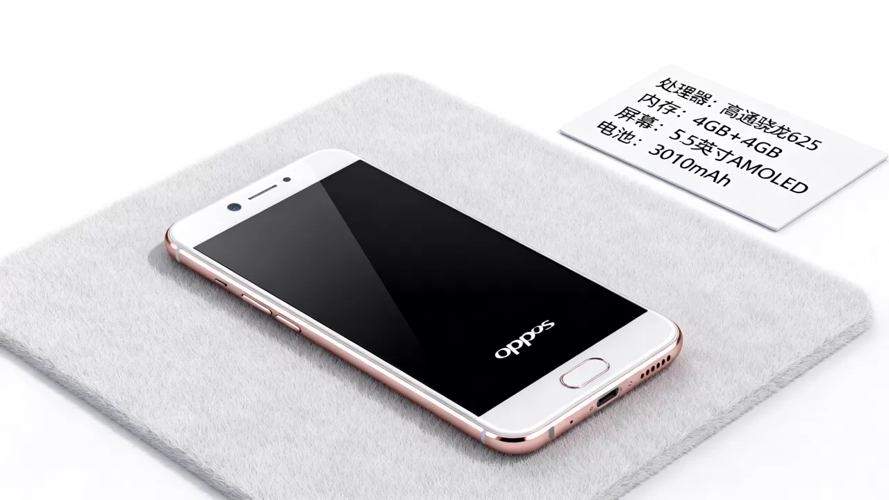 OPPOR9s低配版有什么配置，OPPOR9s低配版参数