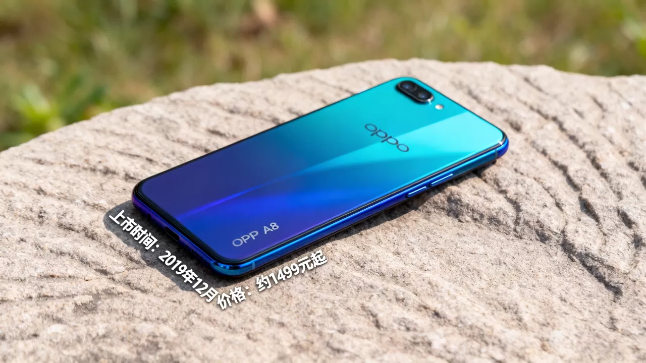oppoa8什么时间发行的,OPPO A8手机上市时间及价格 oppoa8什么时间发行的,OPPO A8手机上市时间及价格