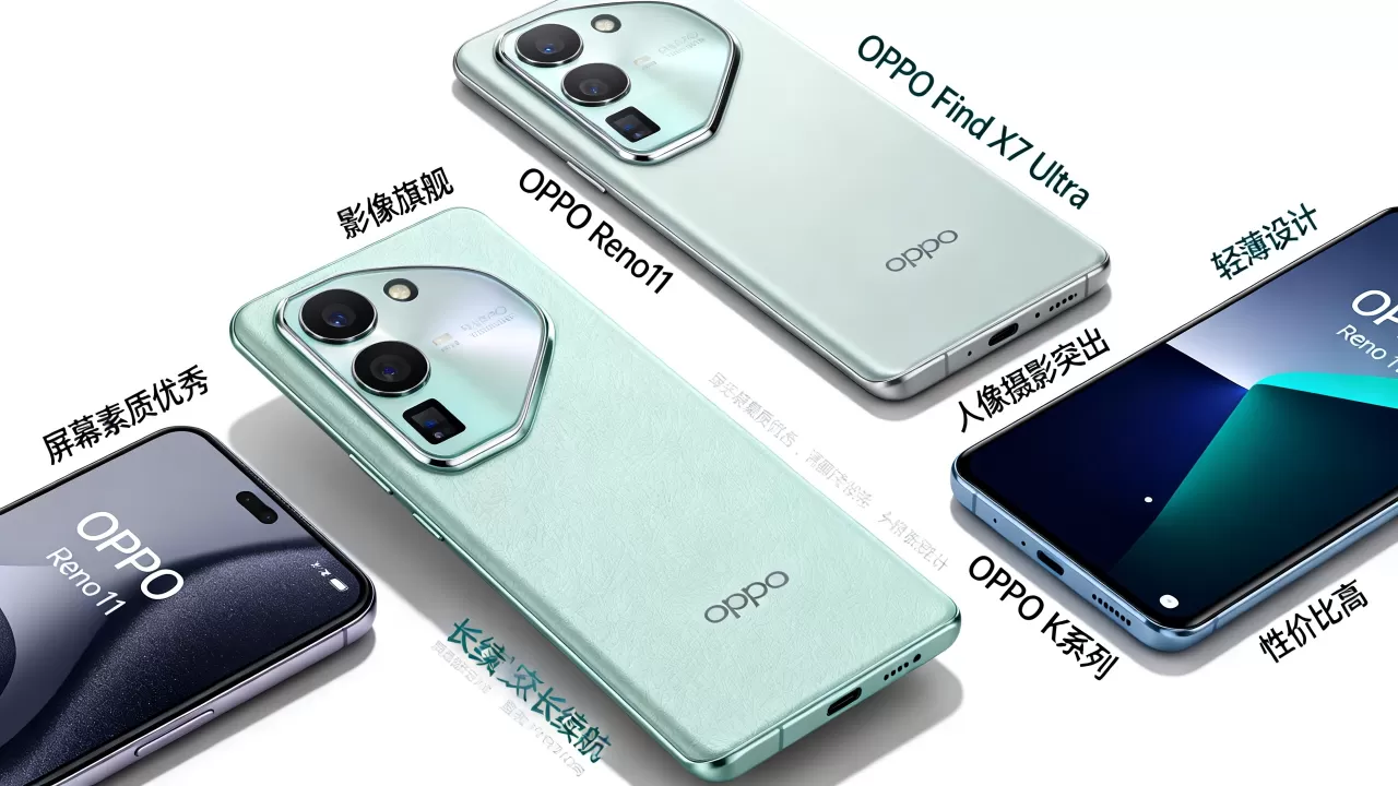 oppo这是什么手机怎么样，oppo手机系列型号及优缺点解析