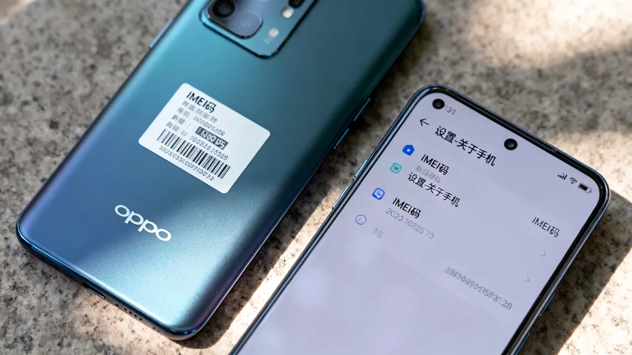 OPPO手机串码是什么，OPPO手机IMEI码在哪里查