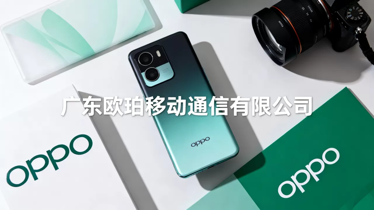 OPPO公司名字叫什么?OPPO全称及品牌背景解析 OPPO公司名字叫什么?OPPO全称及品牌背景解析