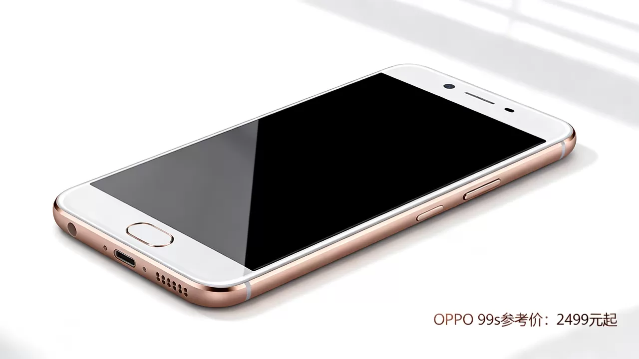 oppor9s什么价,OPPO R9s手机多少钱一台 oppor9s什么价,OPPO R9s手机多少钱一台
