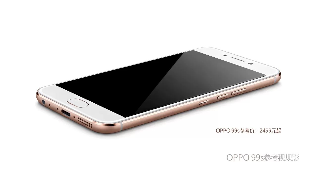 oppor9s什么价,OPPO R9s手机多少钱一台 oppor9s什么价,OPPO R9s手机多少钱一台