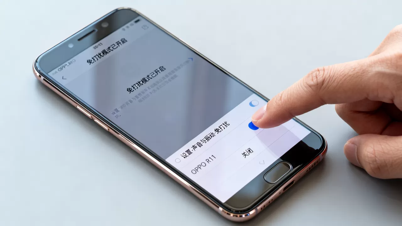 oppor11免打扰什么意思,oppo手机免打扰模式怎么关闭 oppor11免打扰什么意思,oppo手机免打扰模式怎么关闭