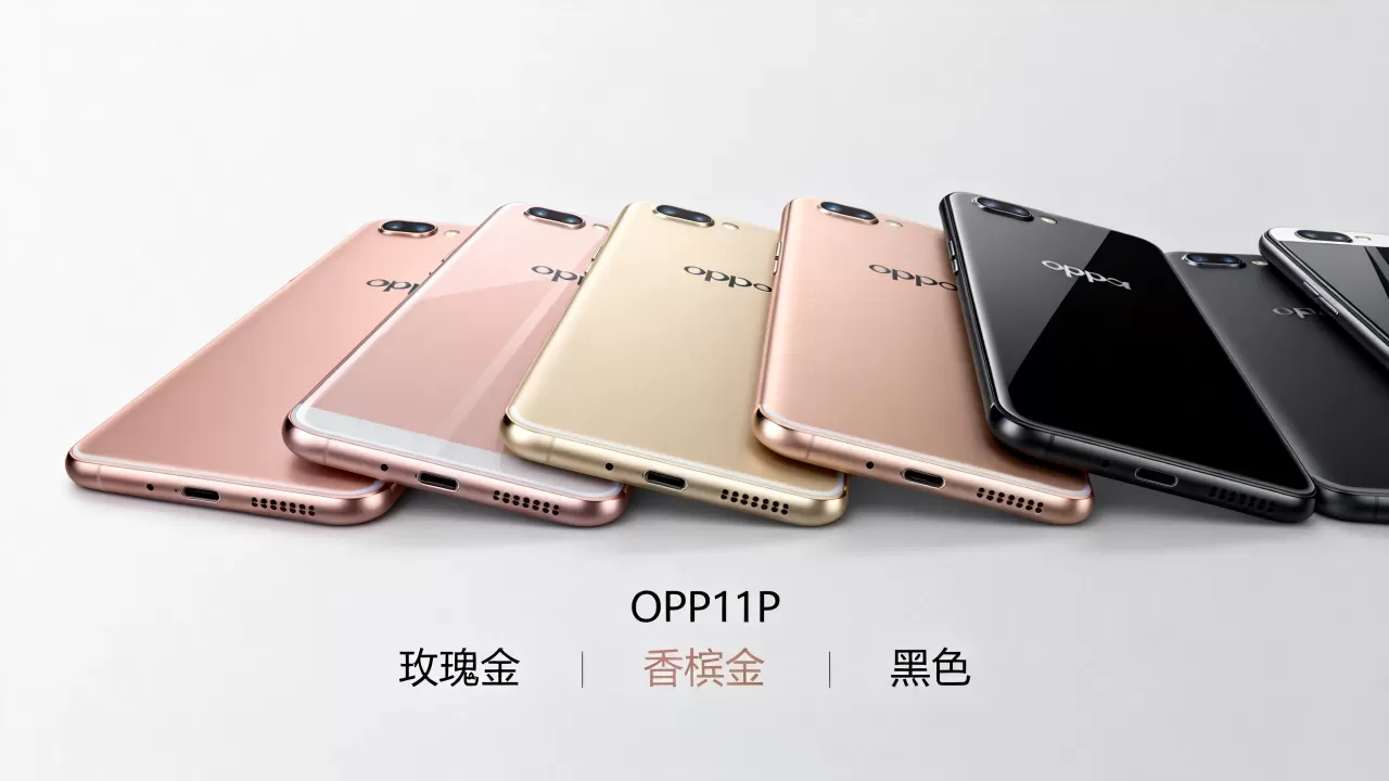 OPPOR11P什么颜色,OPPOR11P手机有哪些配色 OPPOR11P什么颜色,OPPOR11P手机有哪些配色