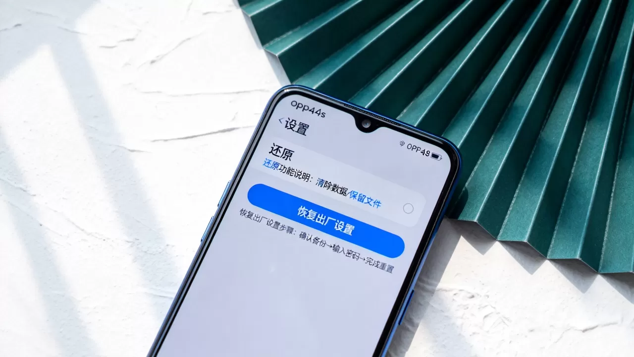 oppoa59s还原有什么用,oppoa59s恢复出厂设置 oppoa59s还原有什么用,oppoa59s恢复出厂设置