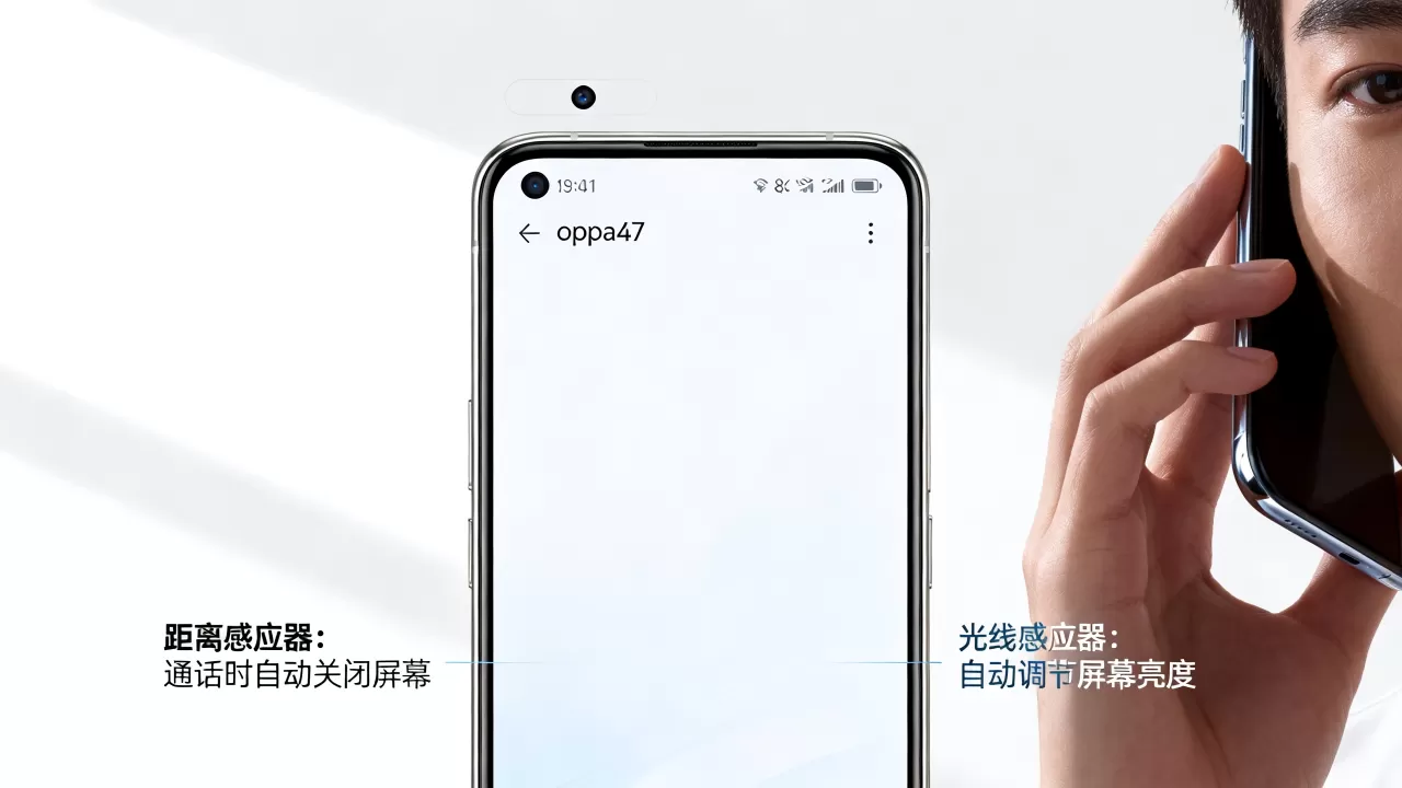 oppoa57感应器有什么用,oppoa57距离感应器失灵 oppoa57感应器有什么用,oppoa57距离感应器失灵