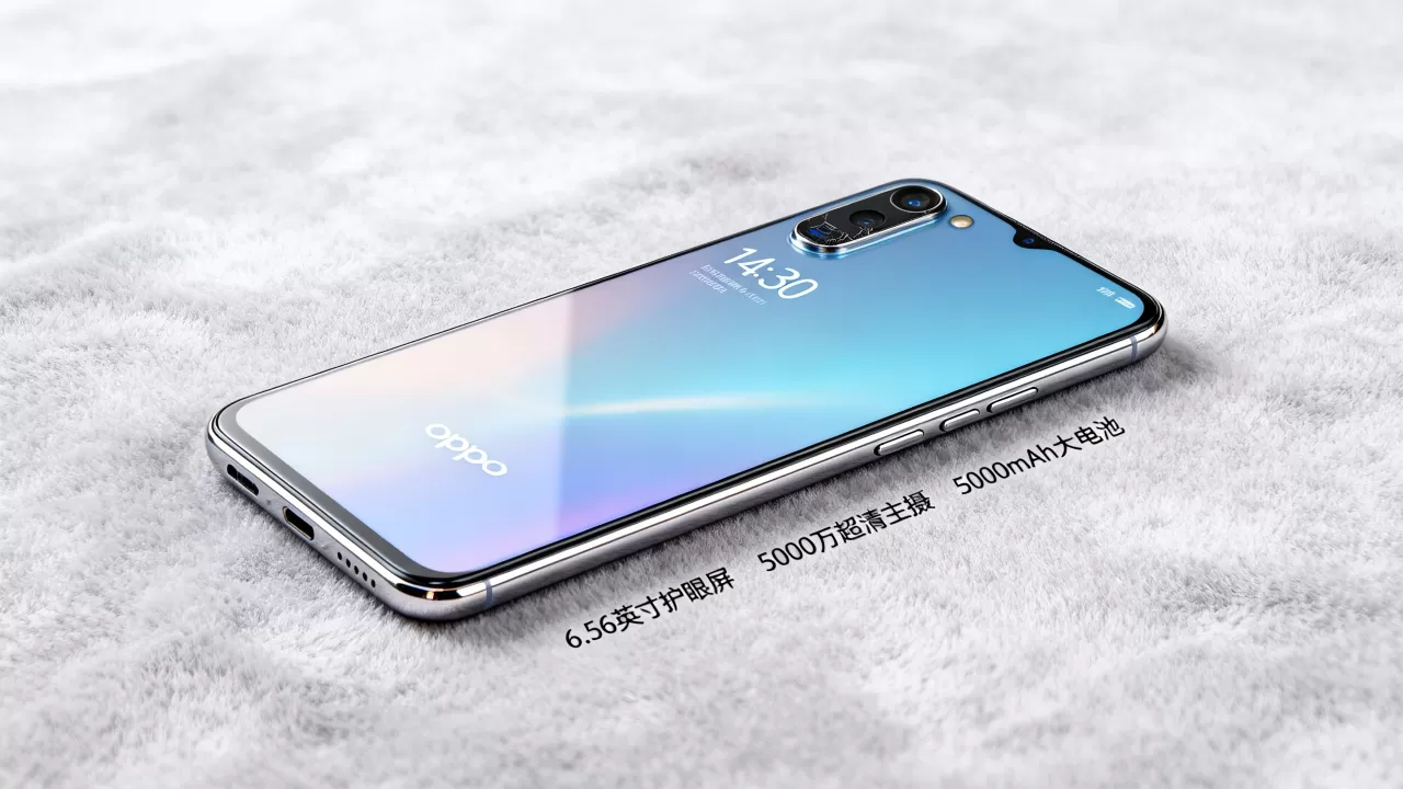 OPPO A59有什么功能，OPPO A59手机功能介绍