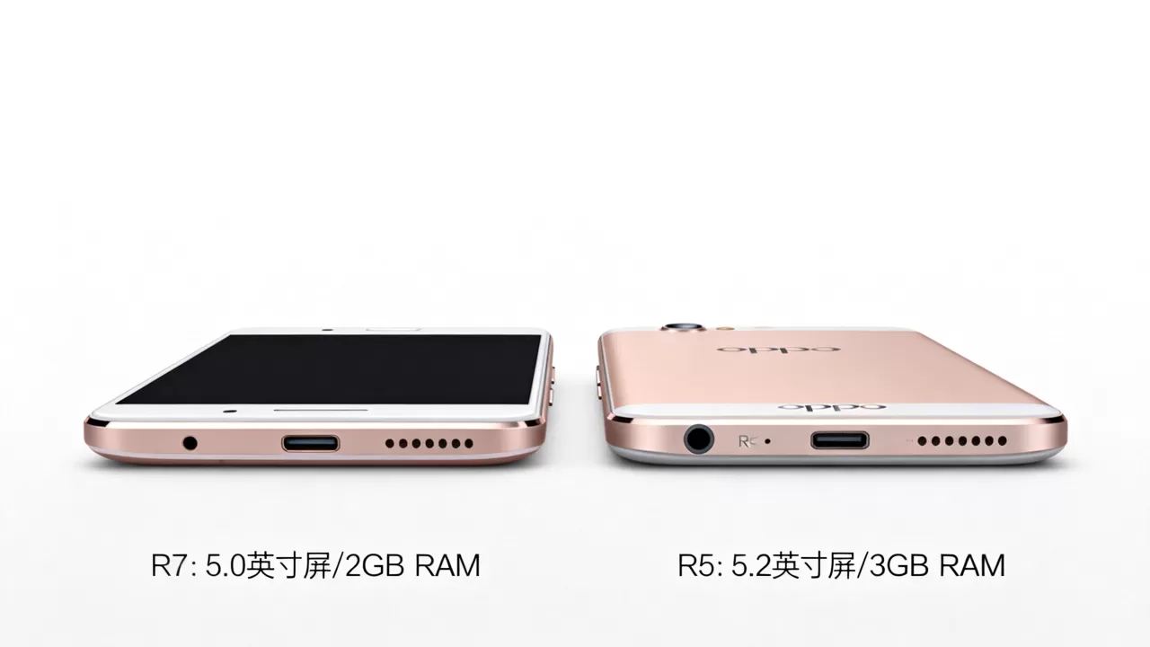 为什么oppor7比r5便宜,OPPO R7和R5区别 为什么oppor7比r5便宜,OPPO R7和R5区别