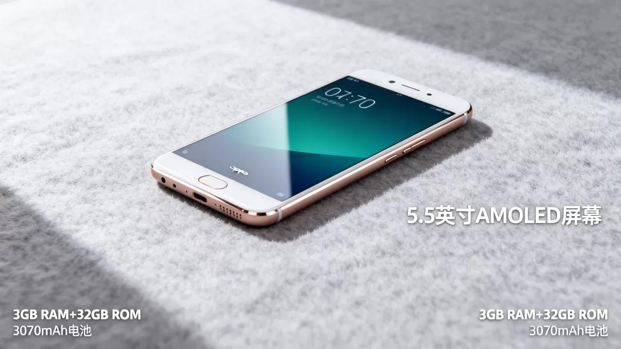 oppor7s是什么样的，OPPO R7s参数配置及详细评测