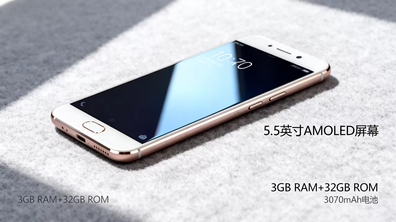 oppor7s是什么样的，OPPO R7s参数配置及详细评测