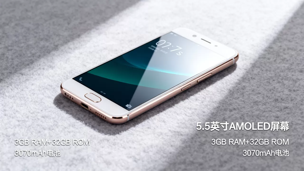 oppor7s是什么样的，OPPO R7s参数配置及详细评测
