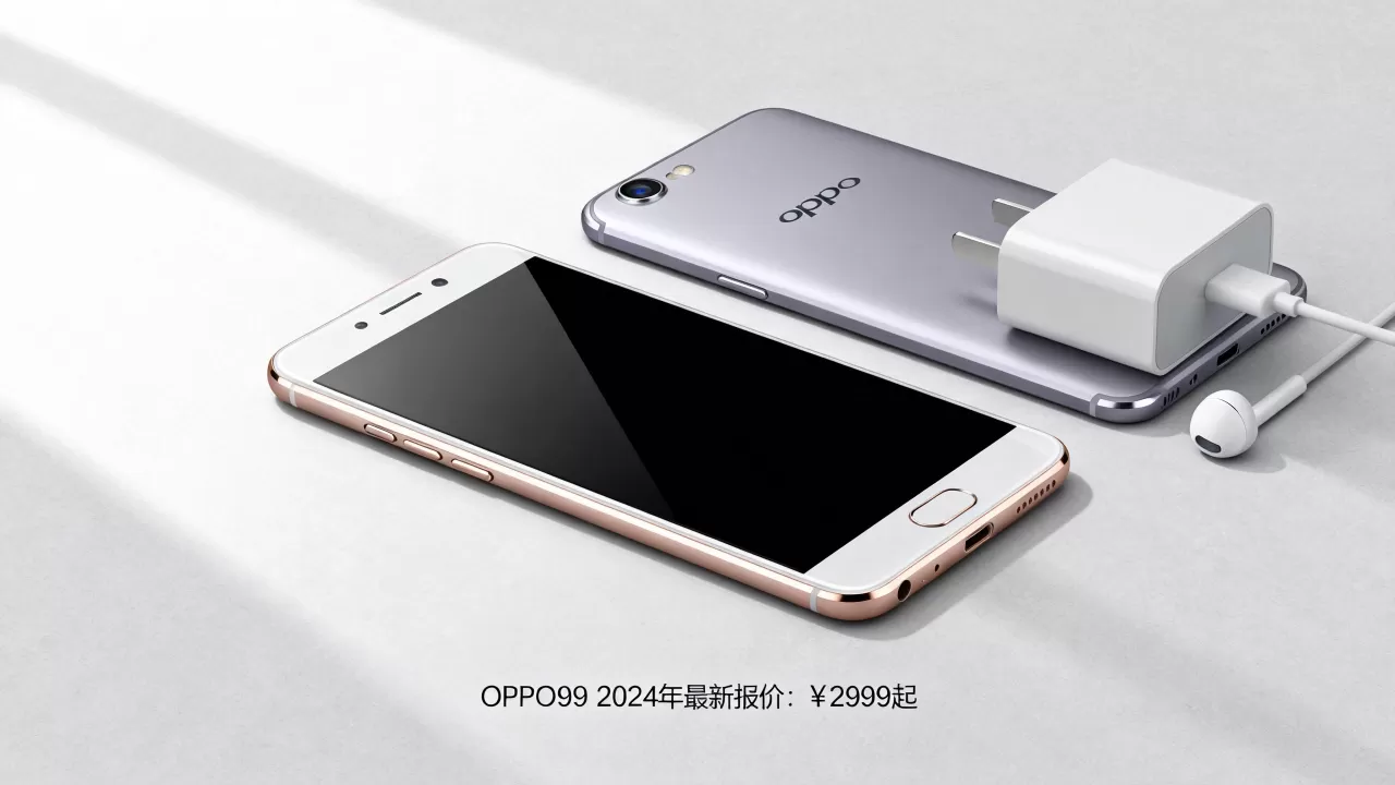 oppor9大概什么价位,OPPO R9手机最新报价 oppor9大概什么价位,OPPO R9手机最新报价