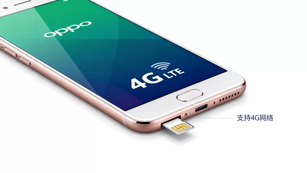 oppor9s为什么没有4g,oppo r9s支持4g网络吗 oppor9s为什么没有4g,oppo r9s支持4g网络吗