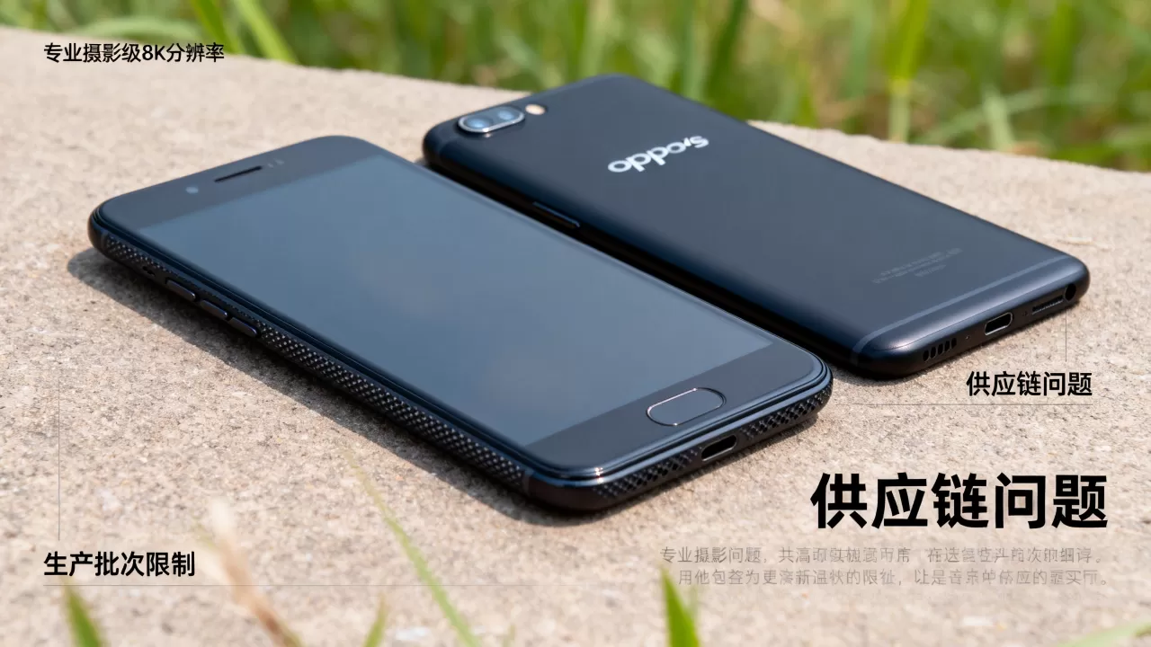 oppor9s为什么黑色难买,oppore9s黑色缺货原因 oppor9s为什么黑色难买,oppore9s黑色缺货原因