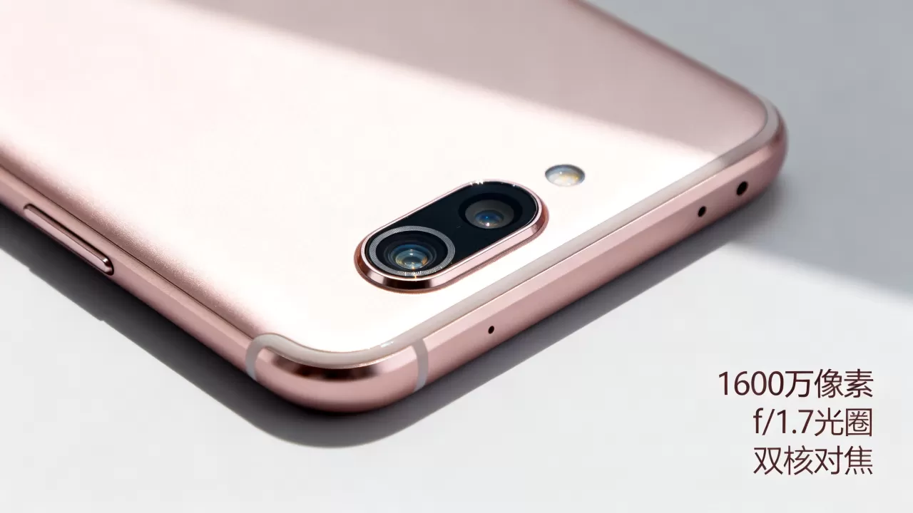 oppor9s摄像头什么级别,OPPO R9s摄像头参数及拍照效果评测 oppor9s摄像头什么级别,OPPO R9s摄像头参数及拍照效果评测