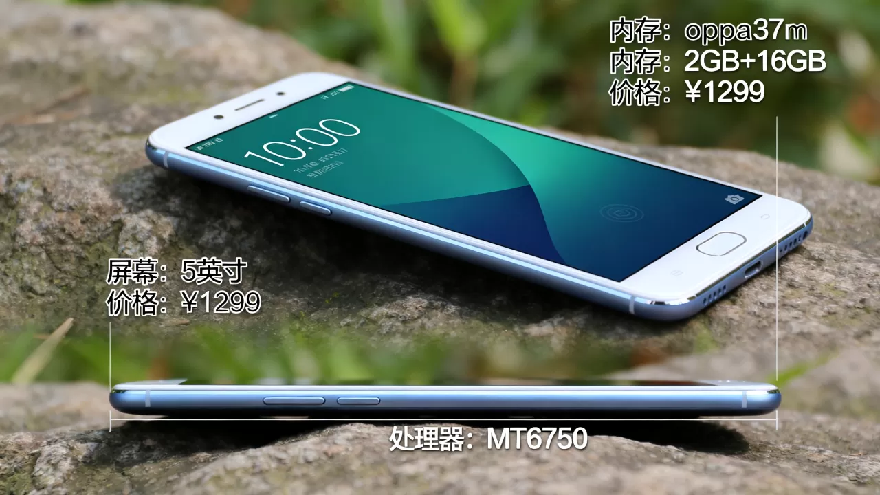 oppoa37m是什么手机，oppoa37m手机配置参数及价格