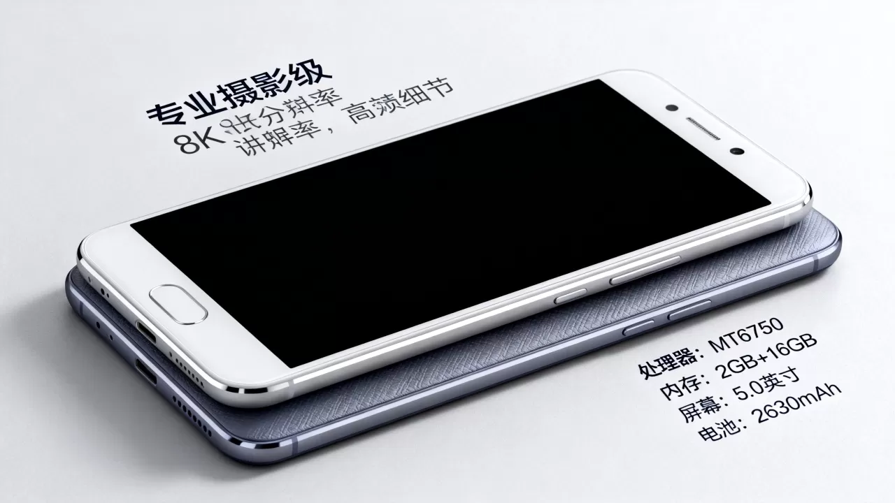 oppoa37m是什么版本，oppoa37m手机配置参数
