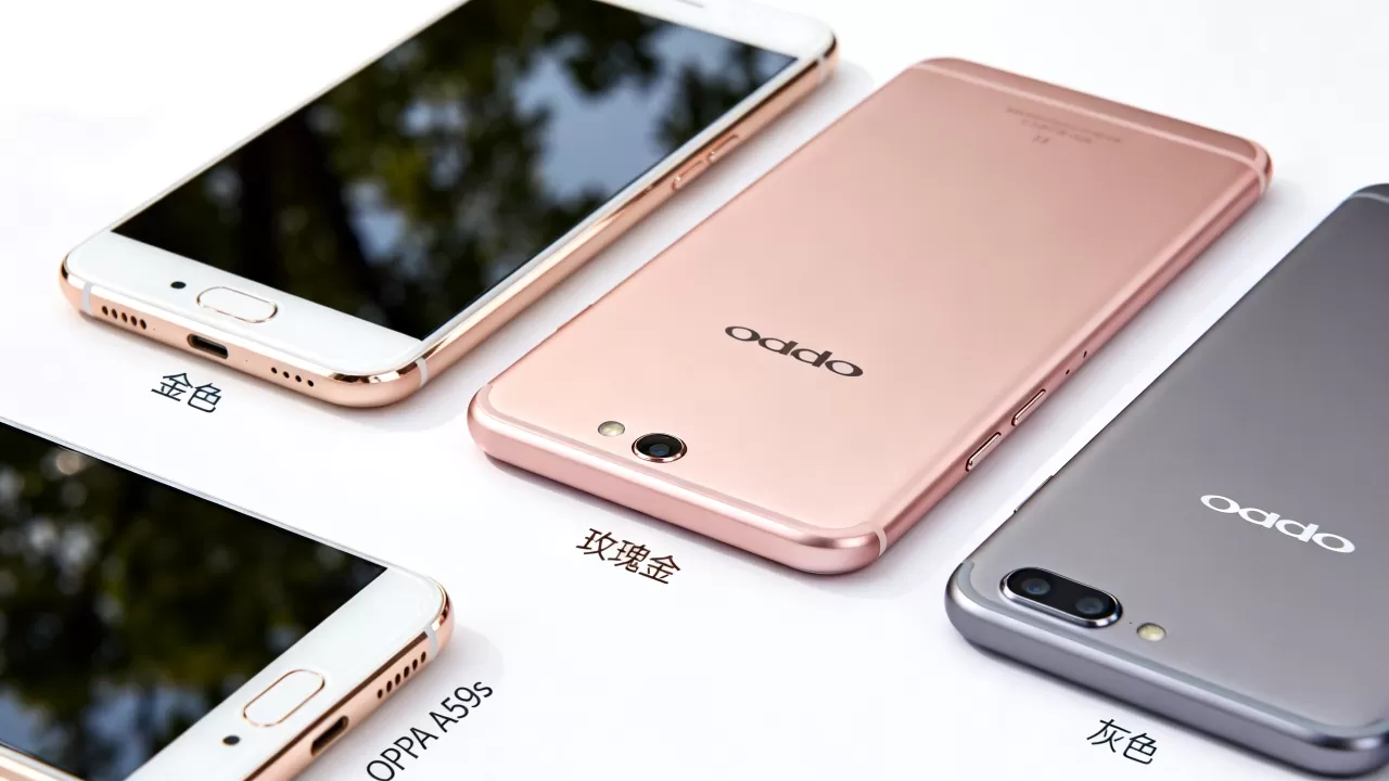 OPPO A59s有什么颜色,OPPO A59s手机有哪些配色 OPPO A59s有什么颜色,OPPO A59s手机有哪些配色